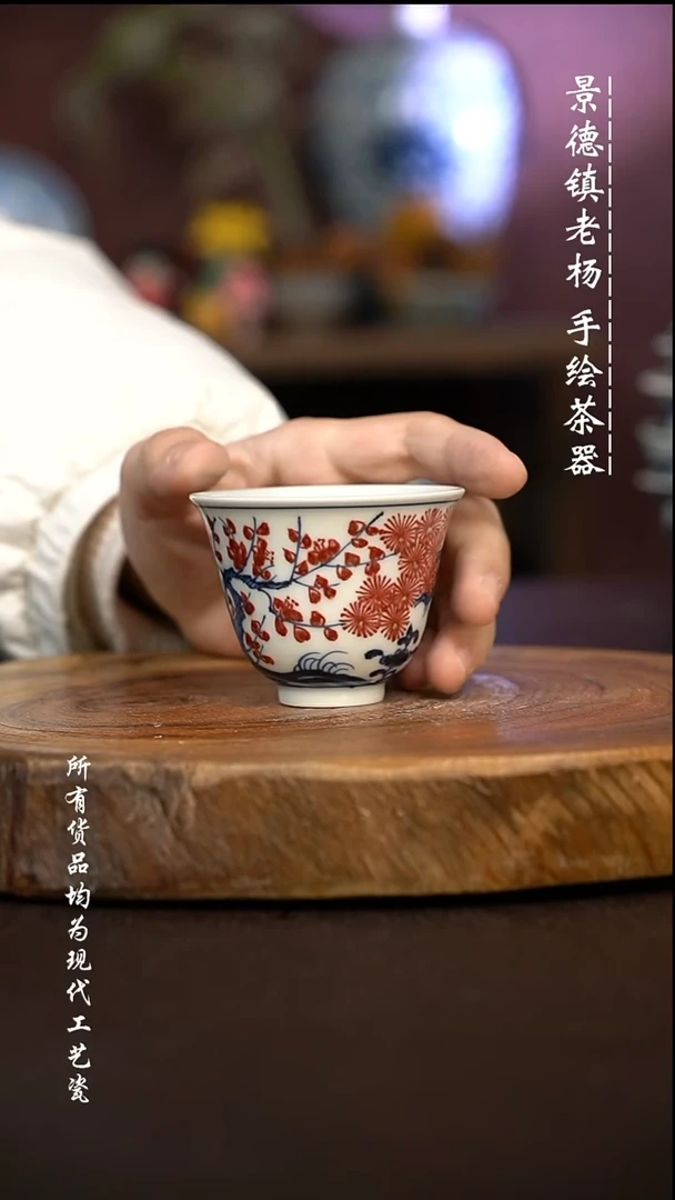 微瑕福利 现代瓷