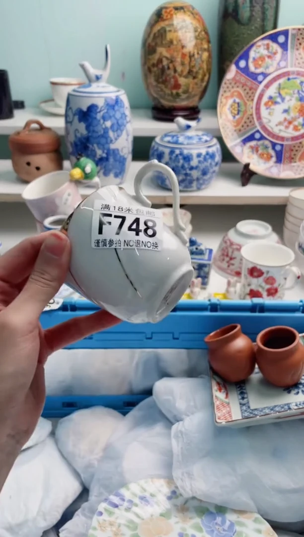 陶瓷玉****?F748****