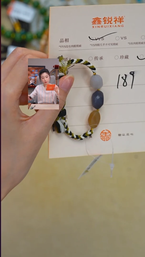 未镶嵌和田玉珠宝奇石听****！玉