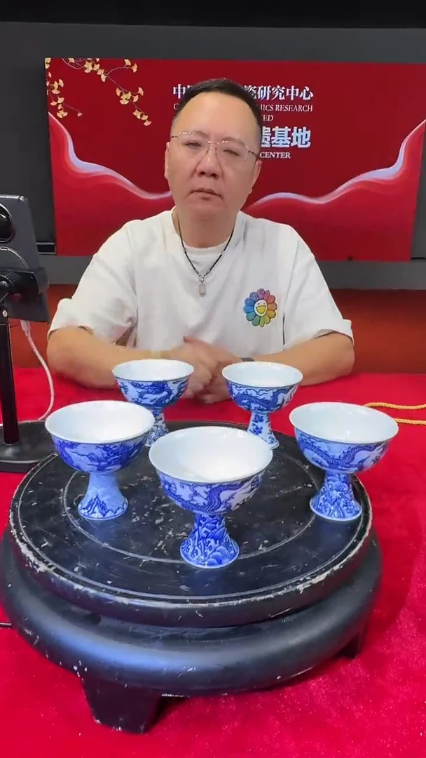 摆件世界非遗/陶瓷摆件/B7