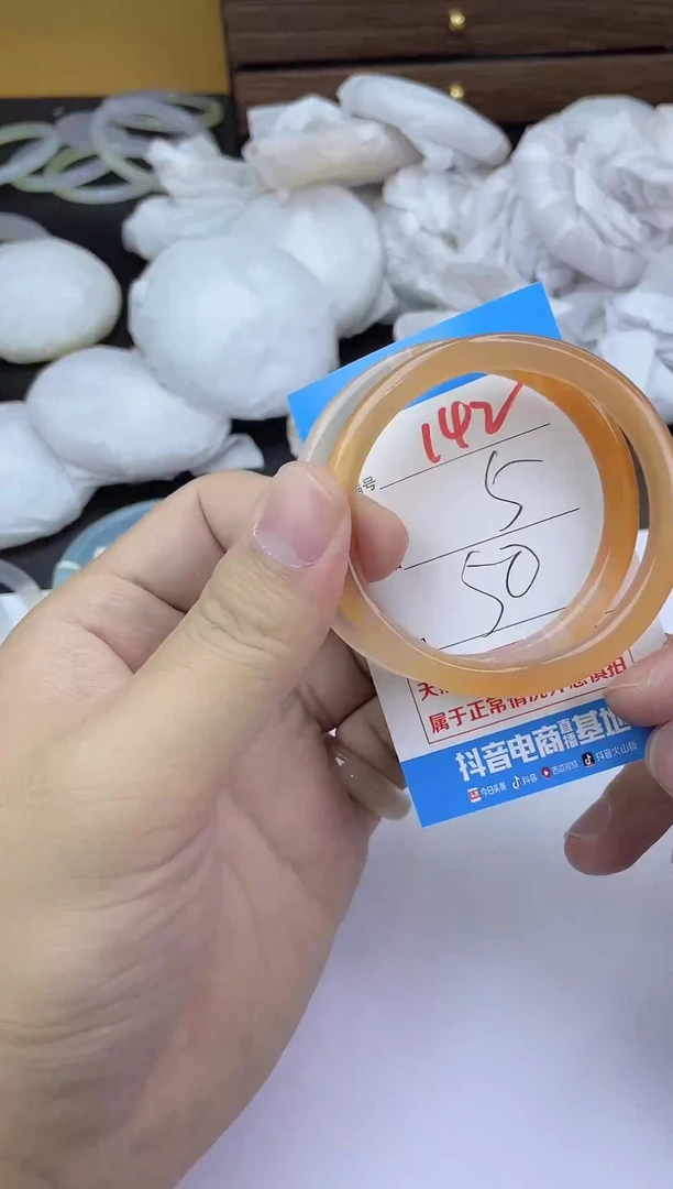 手镯玛瑙/玉髓未镶嵌142