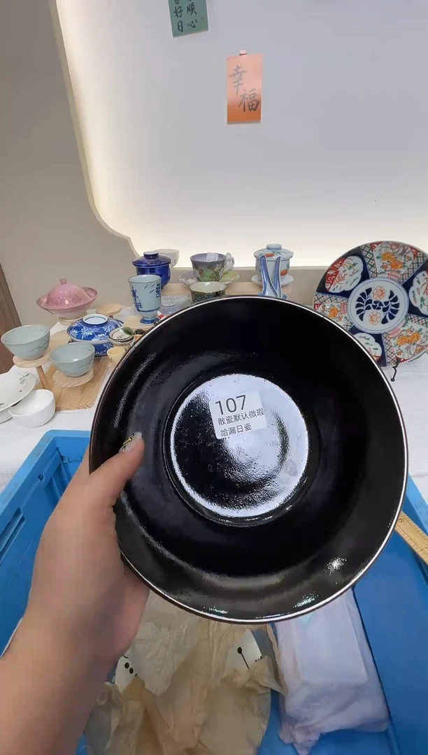 瓷片骑****班感谢您的支持谢谢！
