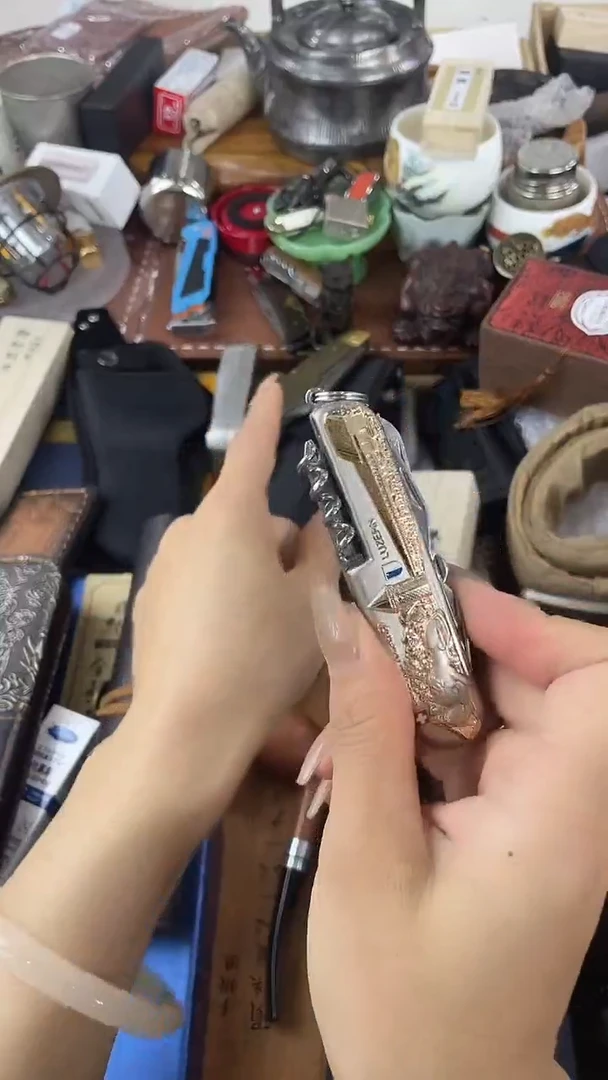 瓷片DAO慧然珍宝阁2号铺