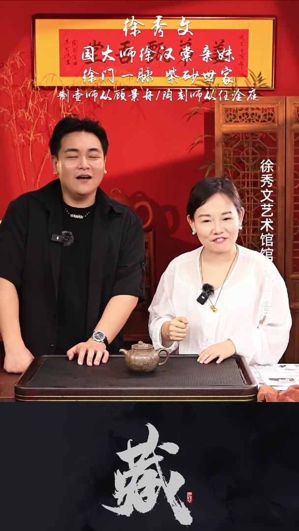 茶壶紫砂XXW34今兽富贵金砂400CC