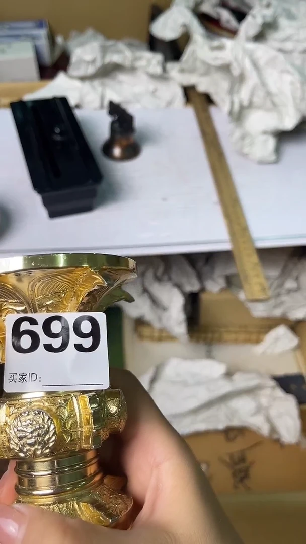 感****️满18米包邮一单一付