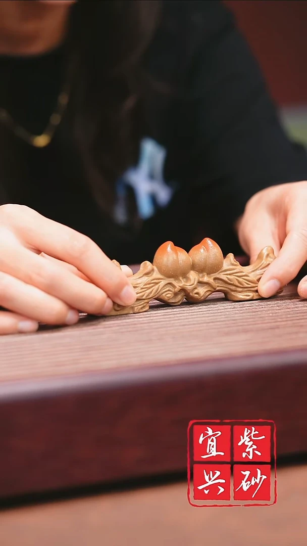 紫砂茶宠宜兴原矿紫砂 笔架