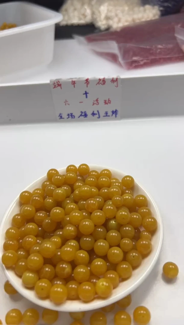 未镶嵌颈饰蜜蜡w1546蜜蜡鸡油黄10mm*10颗