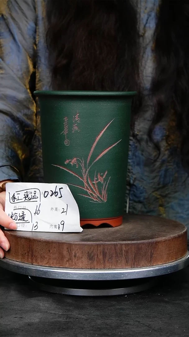 紫砂花盆0265瑕疵紫砂花盆