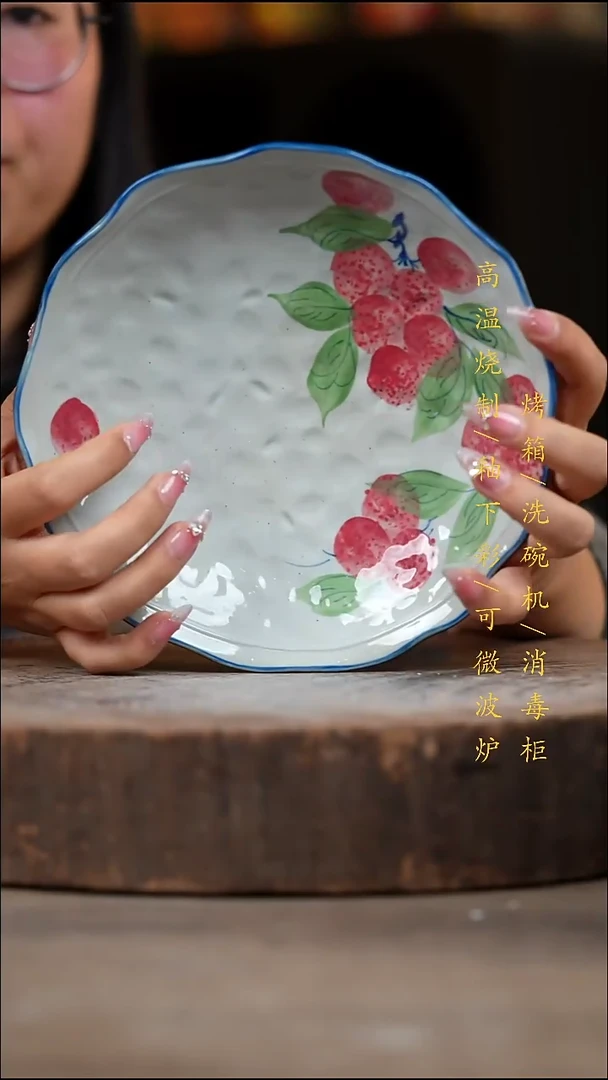 瓷片景德镇高温釉下彩（食品级）