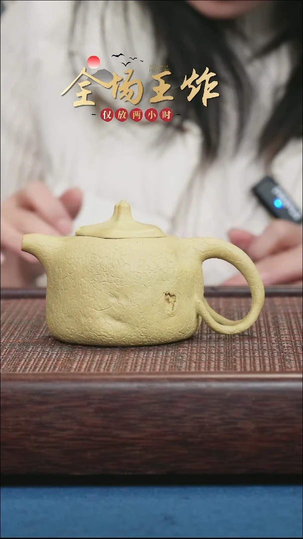 茶壶紫砂紫砂紫砂紫砂紫砂