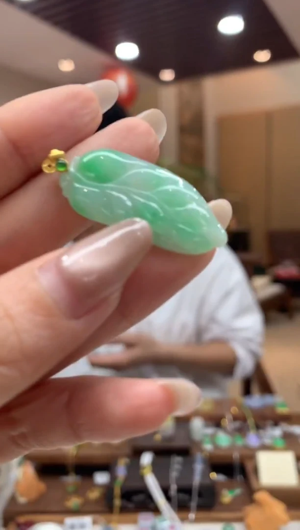 吊坠(不含链)18K金镶嵌翡翠叶子