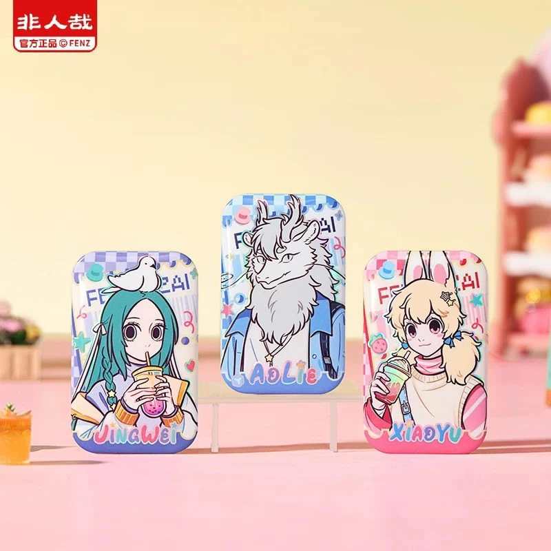 正版 非人哉半糖微甜系列马口铁徽章盲盒素面镭射透卡吧唧