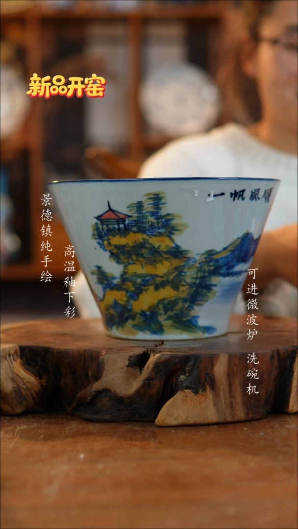 其他陶181老陶泥瓷器