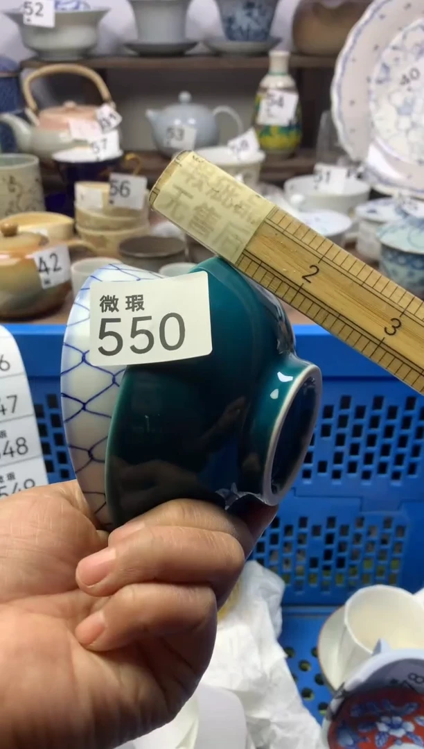 【闪购商品】瓷片明雅阁工艺品店