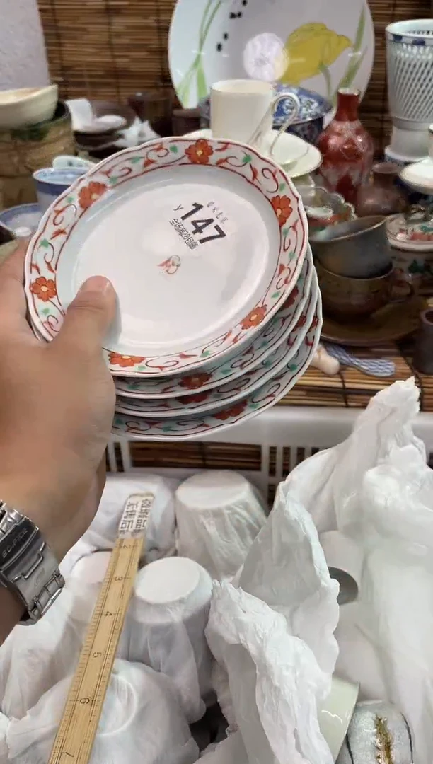 乐*全场满28包邮，陶瓷茶具瓷器