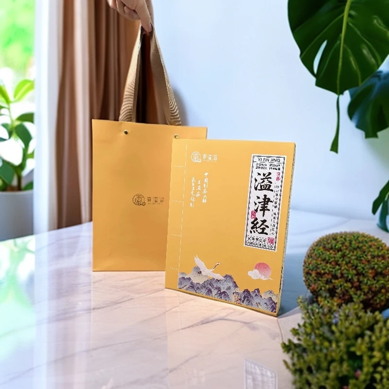香溢溢溢津经2025年特级白毫银针30g礼盒高山料真荒野白茶