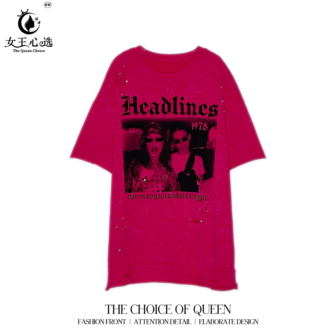 【笑姐定制】X50463 小众字母印花钉珠做旧雪花设计大版短袖