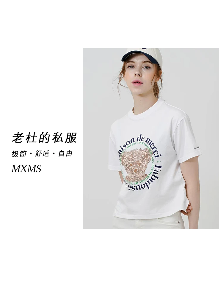 （麦欢尼）D2511-Q-韩系可爱百搭小熊字母印花宽松运动休闲T恤
