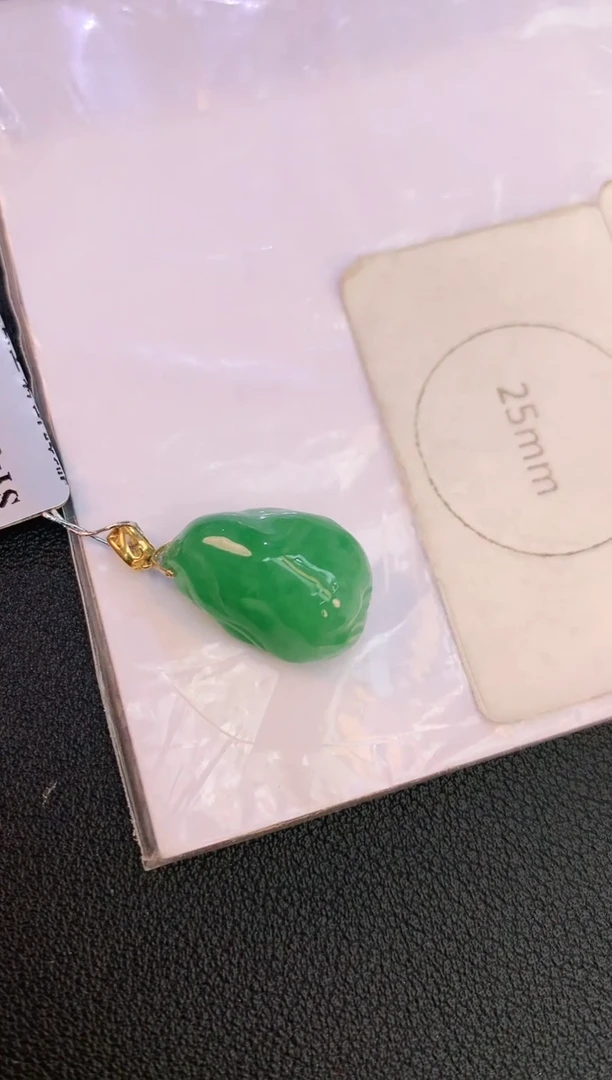 翡翠18K金镶嵌颈饰赠礼盒证书 麦麦