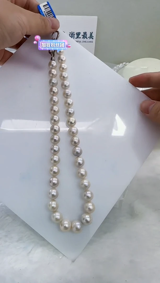 未镶嵌淡水珍珠DA珍珠项链 d120