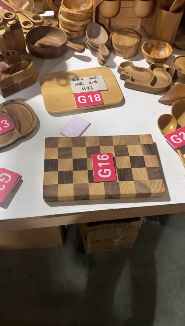 木闪购2025/7/9 G16