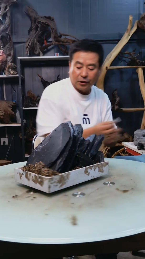 黑片9.5清香阁清香阁清香阁