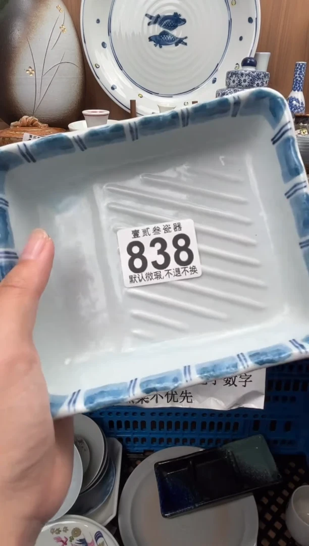大****来瓷器瓷器瓷器瓷器