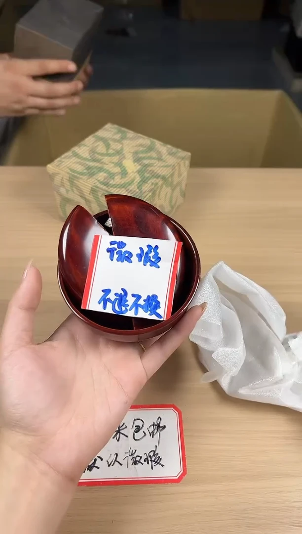 茶道陶瓷茶具套装