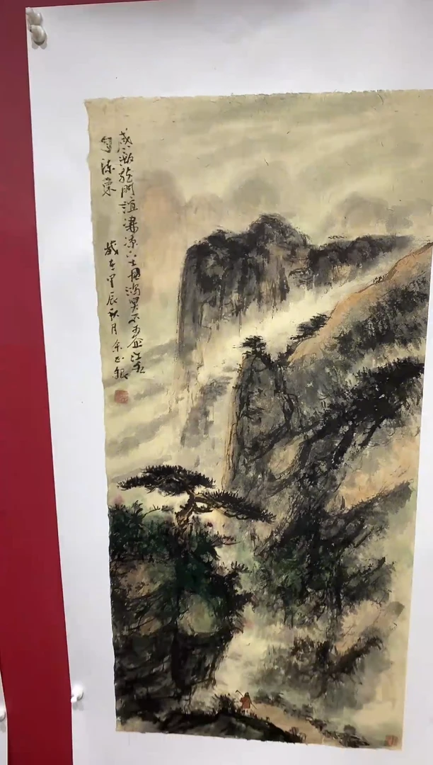 国画手绘  国画   书法