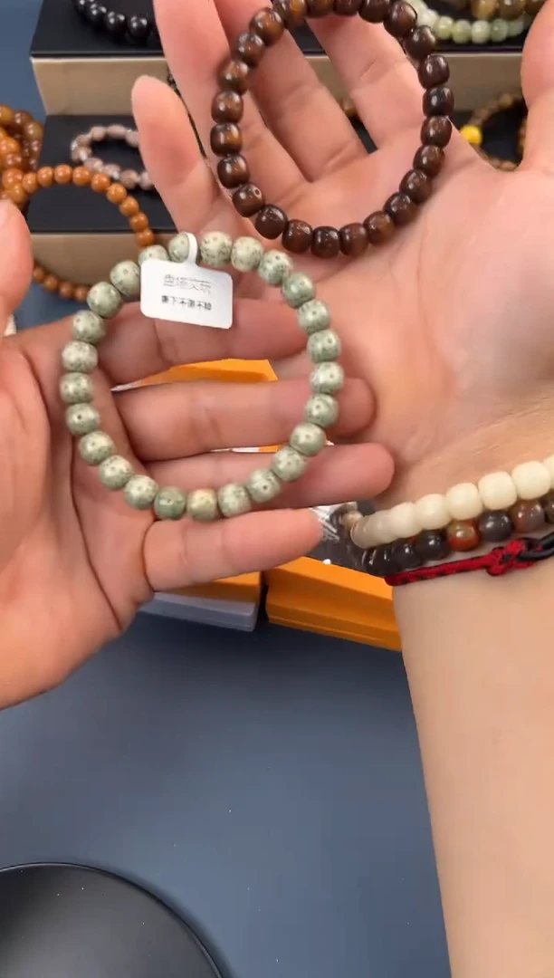 手串星月菩提GDL59星月一线9左右