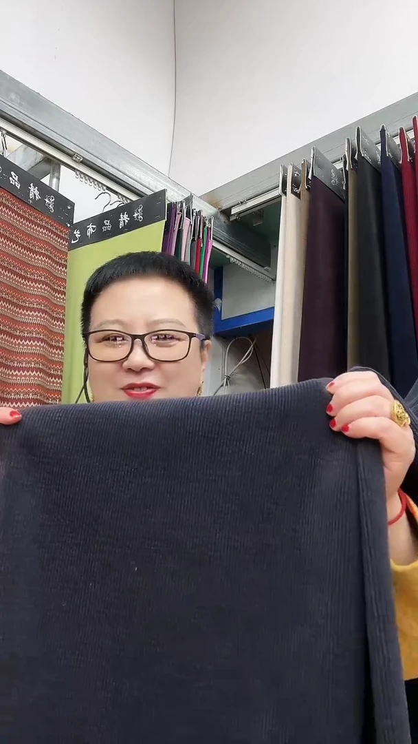 小经编深灰加绒1.2米