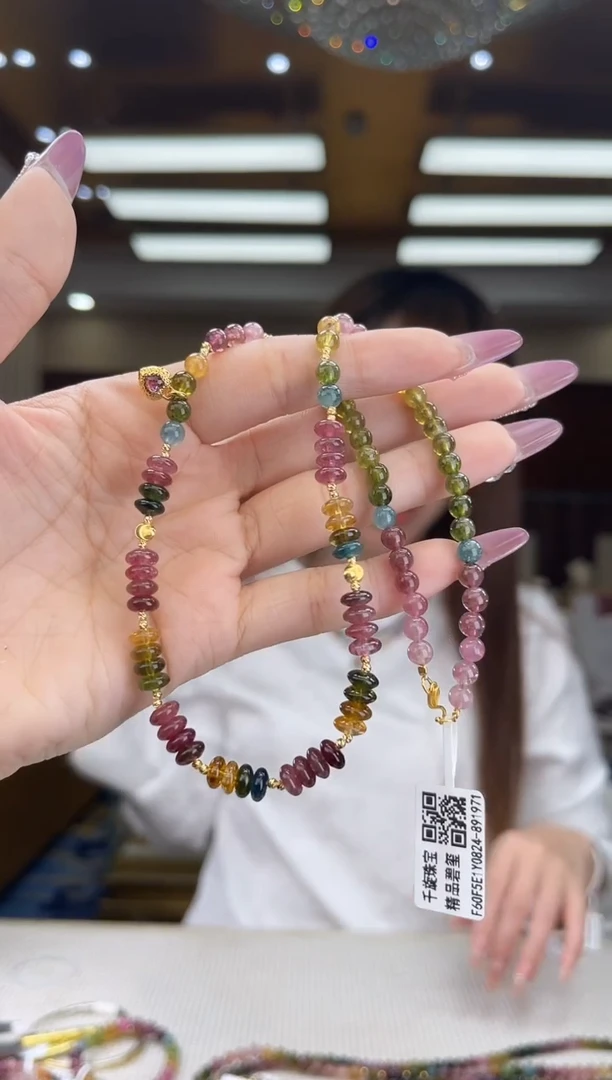 【闪购商品】碧玺/18K金镶嵌碧玺项链多样性发货