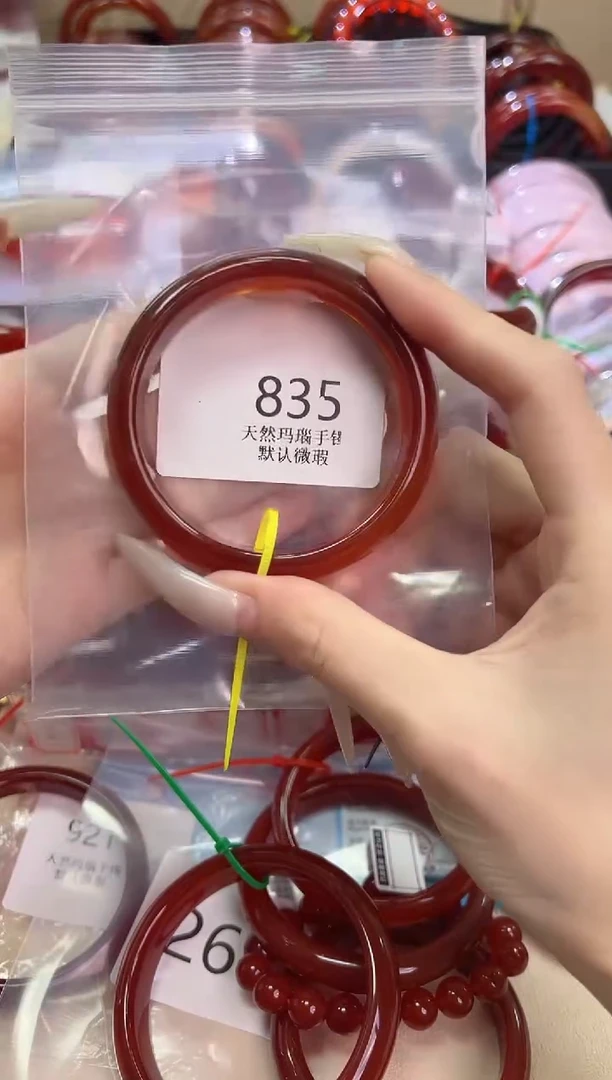 玛瑙/玉髓手镯未镶嵌56圈口*835