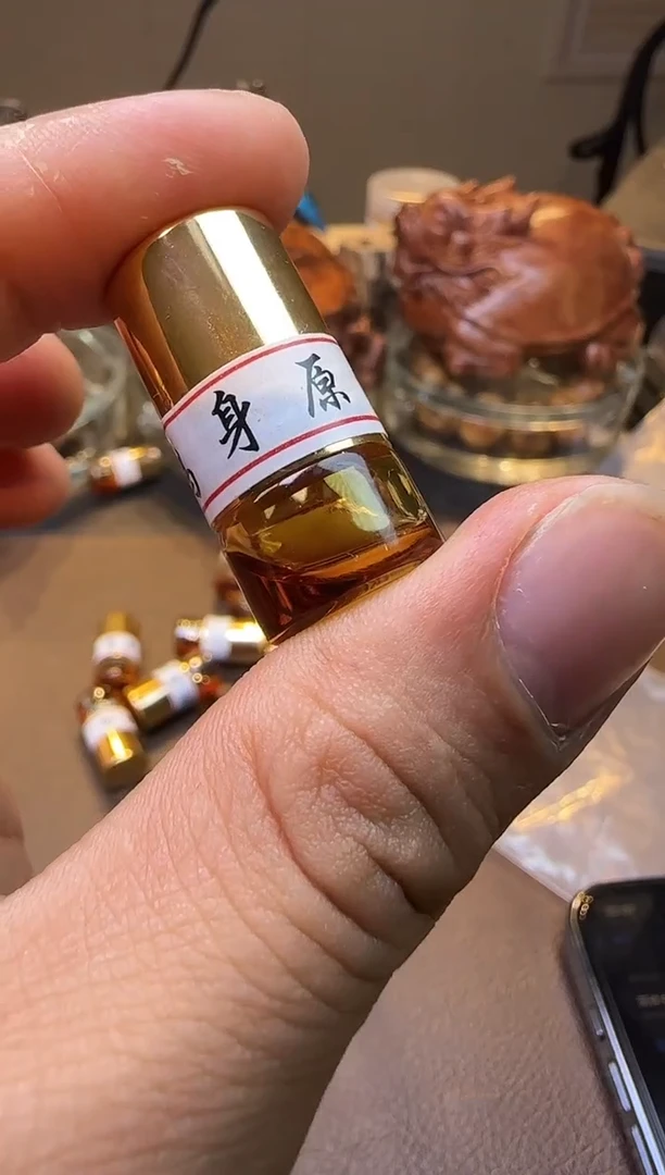沉香沉香精油沉香精油一瓶多样性发其一