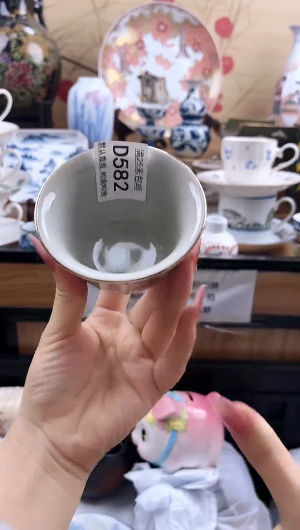 莓**肺==============d582