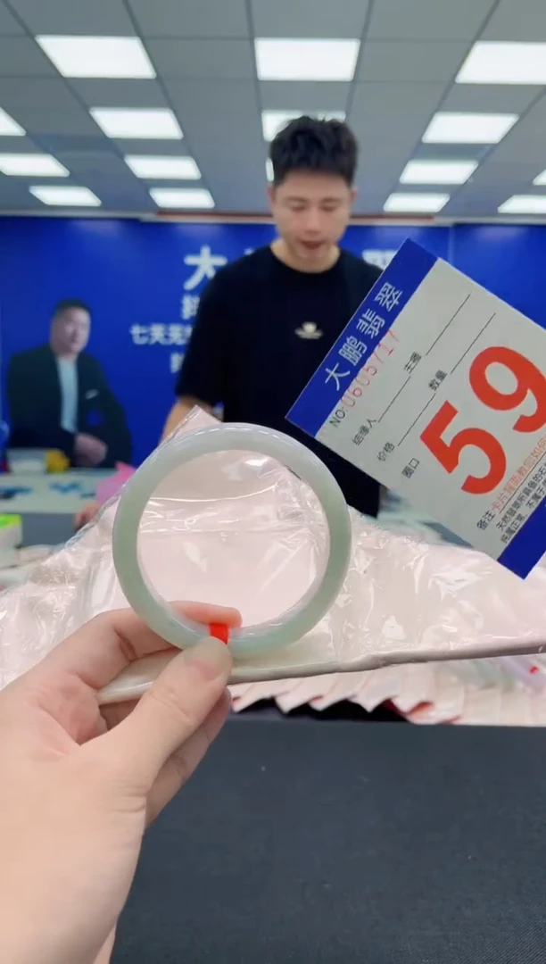 未镶嵌手镯翡翠AAAAAAAAA