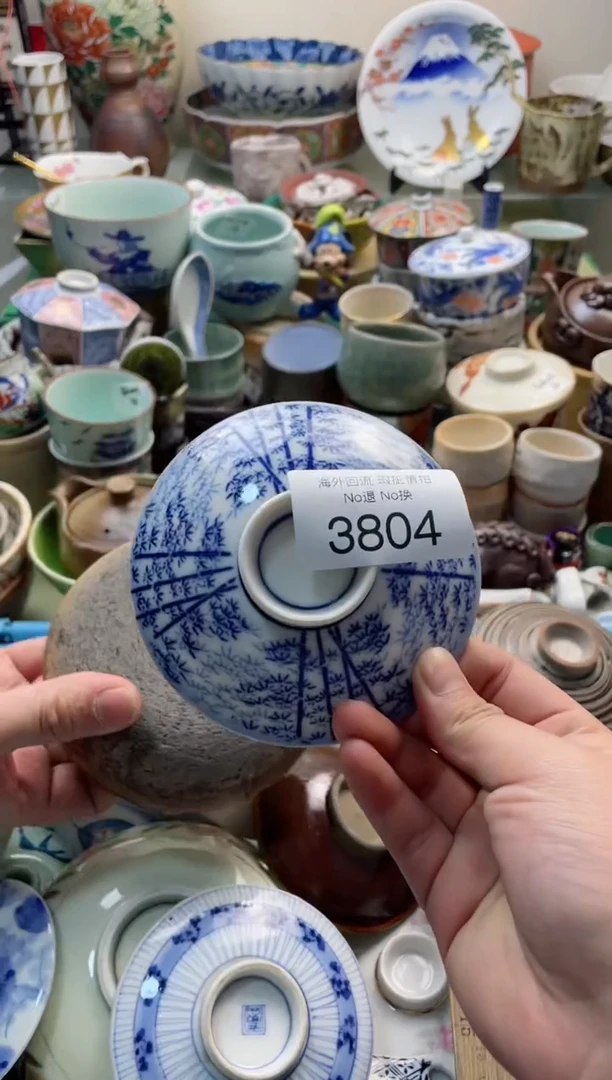 【闪购商品】摆件3804精美创意日式臻品