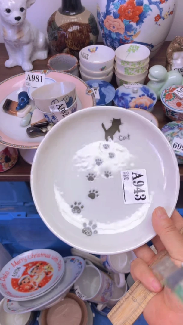 瓷片A龙华精品陶瓷店