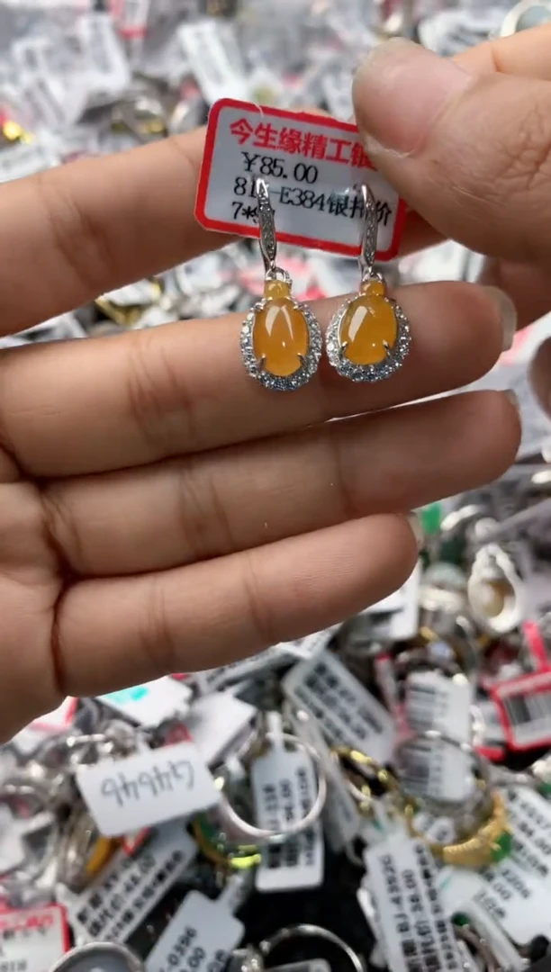 银S925镶嵌戒指翡翠666-----1
