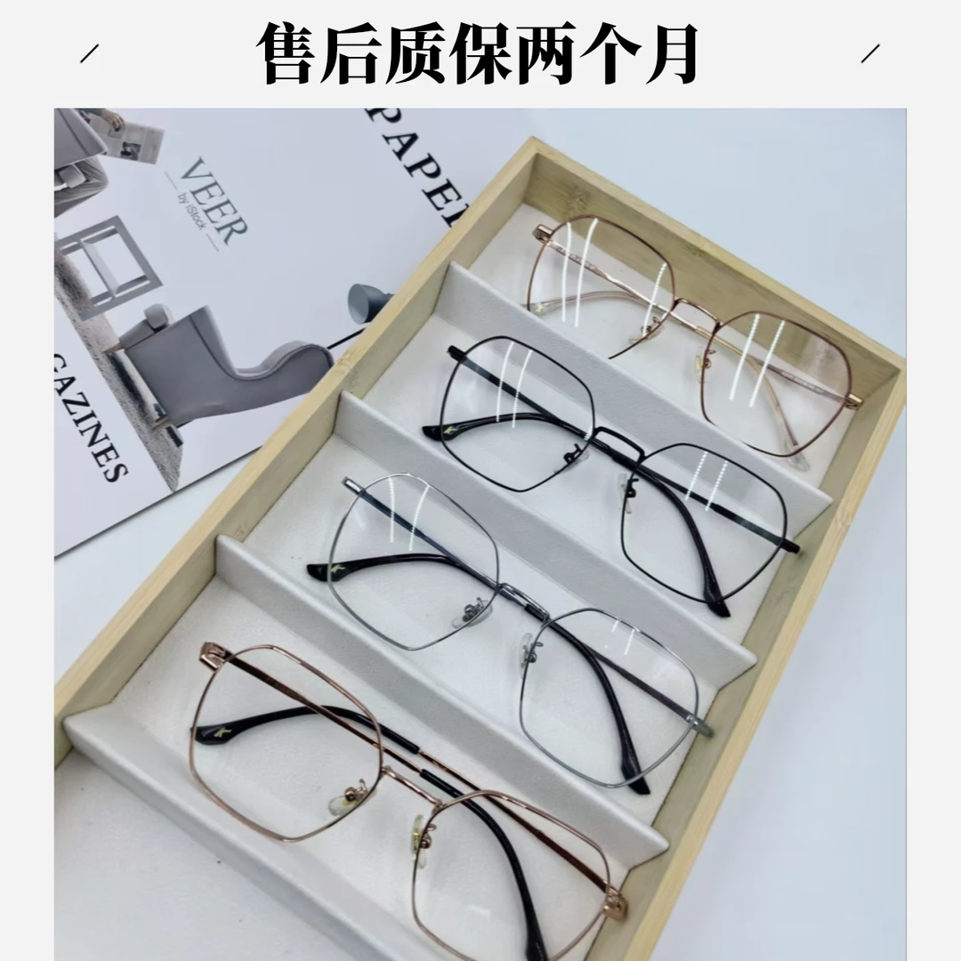 某顿时尚多边形素颜大框近视眼镜眼镜男女同款