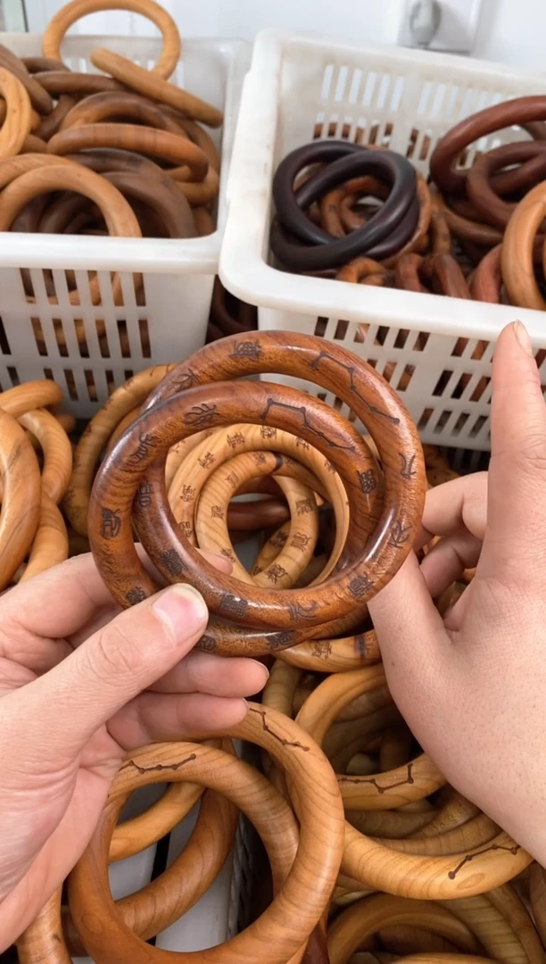 【闪购商品】木枣木刻字70乾坤圈66