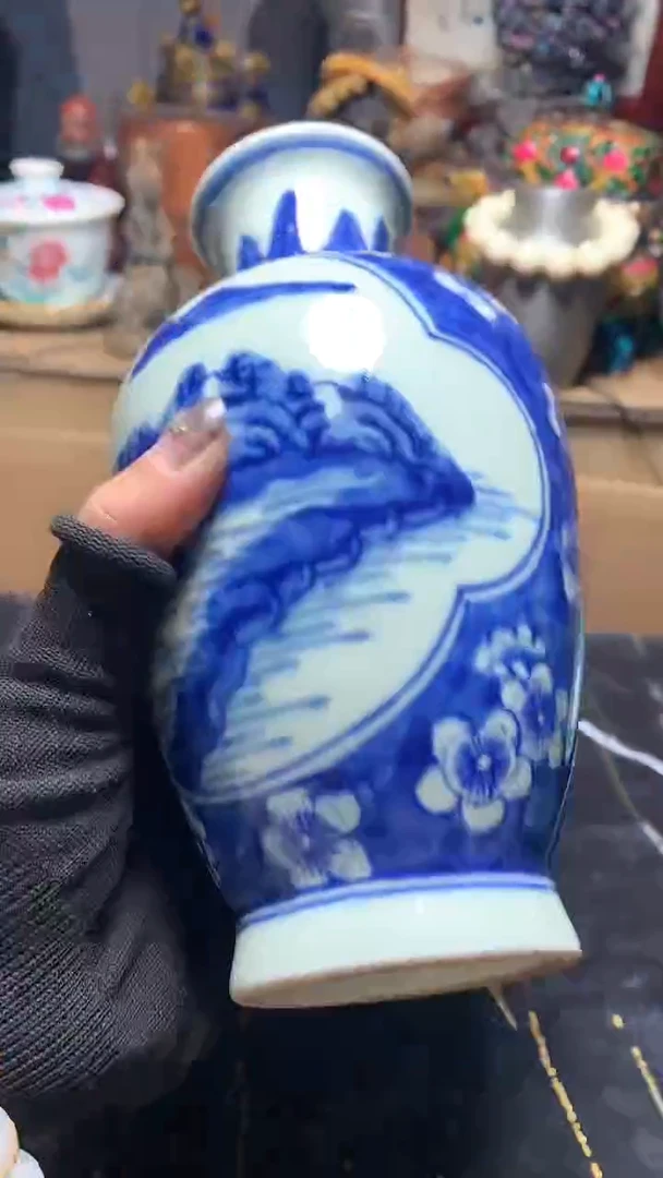 【闪购商品】瓷器默认微瑕瓷器