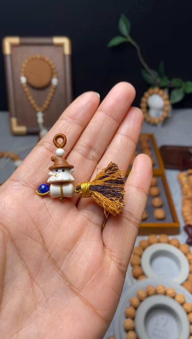 手串猴头核桃杨****环猛犸魔法精灵13+一套