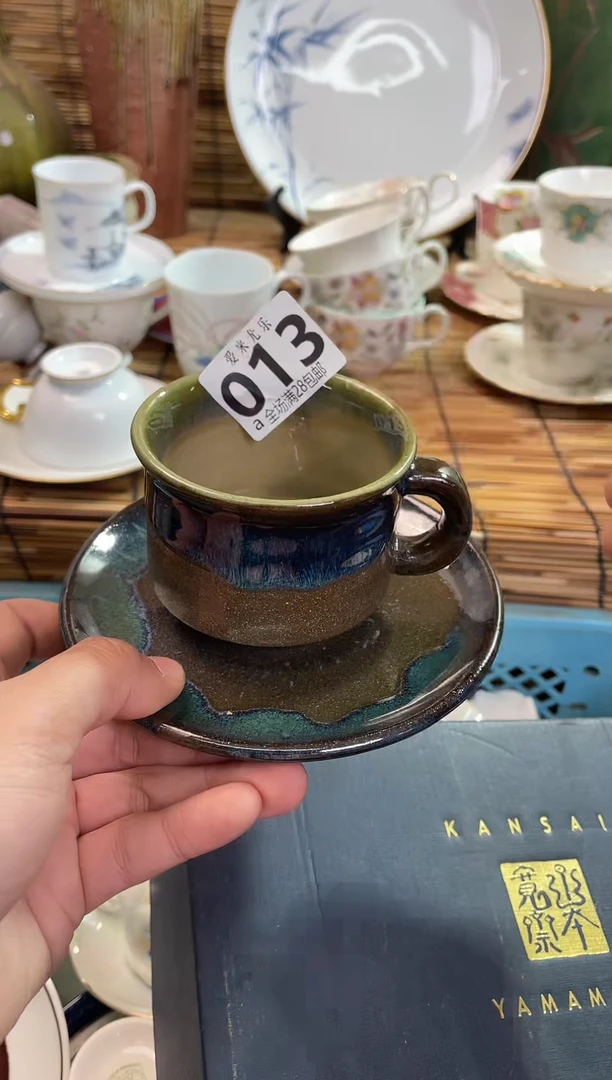 混****读全场满28包邮，陶瓷茶具瓷器