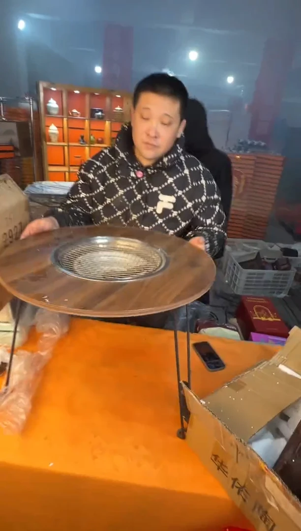 【闪购商品】12345678987654321