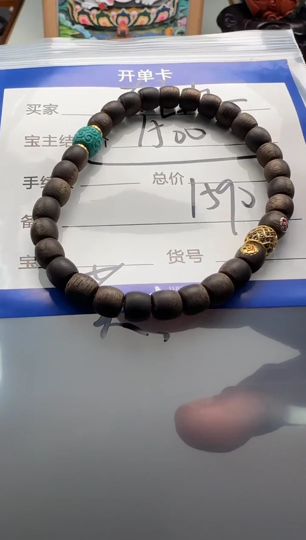 【闪购商品】星月菩提手串手串手串