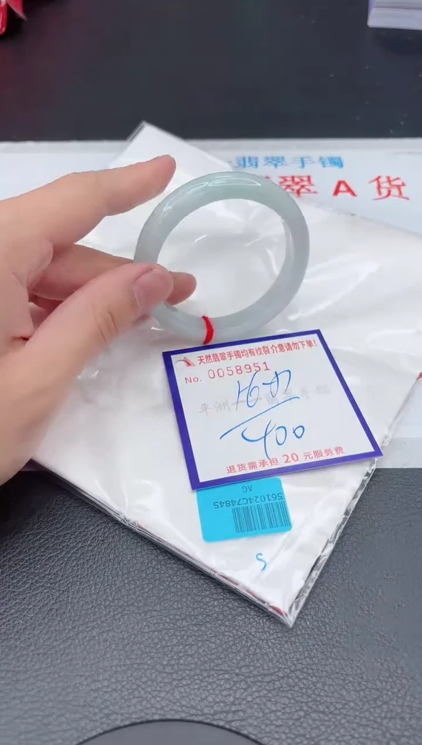 【闪购商品】翡翠手镯未镶嵌11111111111111