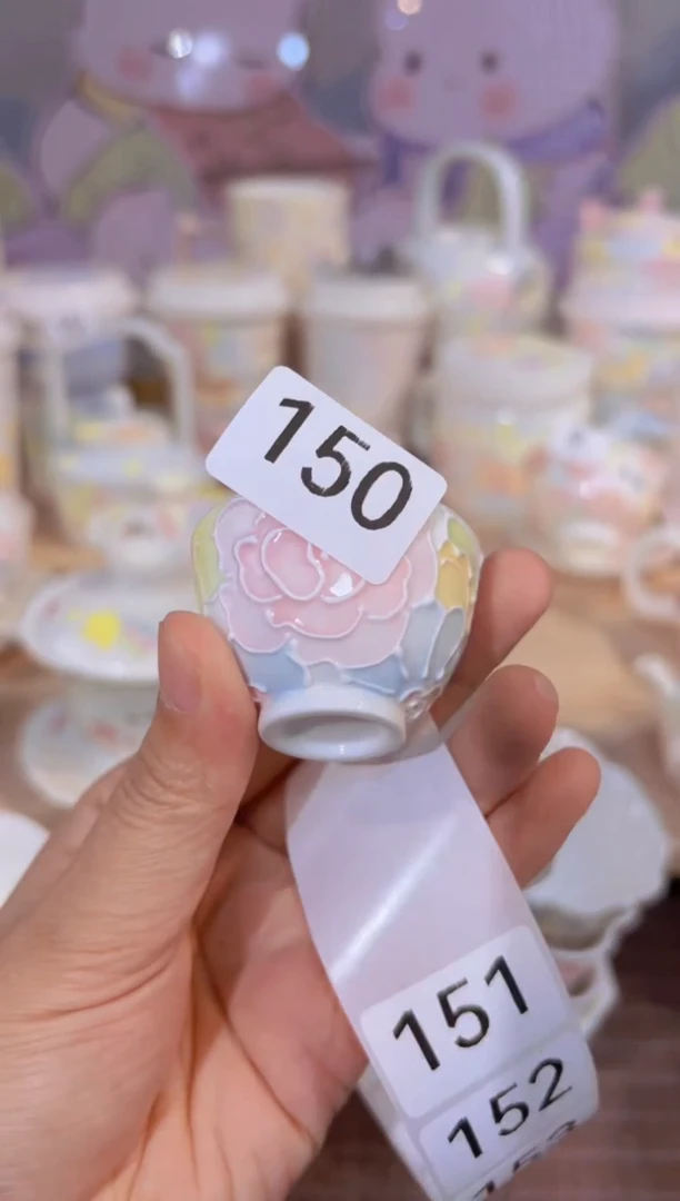 150哈哈哈哈哈哈哈哈哈