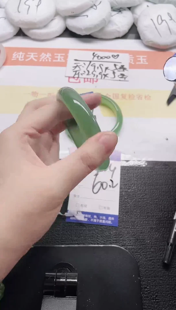 未镶嵌手镯石英质玉304-60