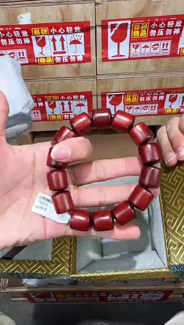 翎光合文玩精品手串-无礼盒-@@YS975
